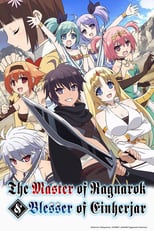 CN - CH  - The Master of Ragnarok & Blesser of Einherjar