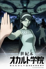 CN - Occult Academy