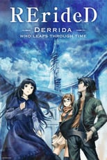 CN - RErideD – Derrida, who leaps through time –