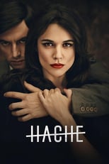 AR-SUBS - Hache