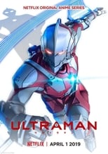 CN - Ultraman