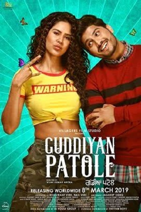 IN-PI - Guddiyan Patole  (2019)