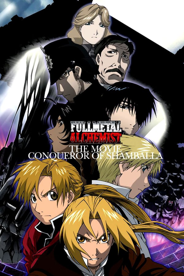 NF - Fullmetal Alchemist The Movie: Conqueror of Shamballa