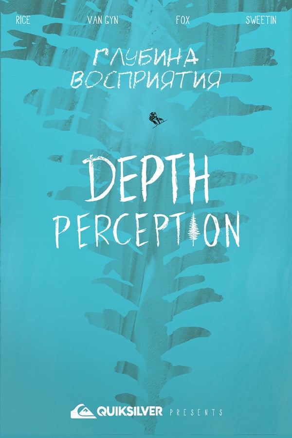 EN - Depth Perception