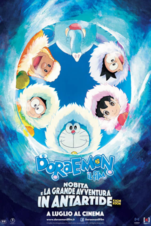IT - Doraemon - Il Film - Nobita e la grande avventura in Antartide