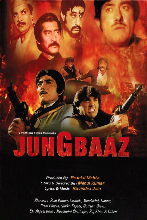 IN-PI - Jung Baaz  (1989)