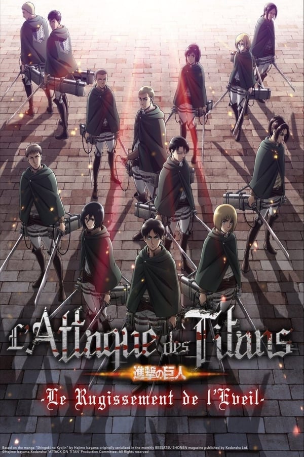 FR - L'Attaque des Titans : Le Rugissement de l'éveil (2018)