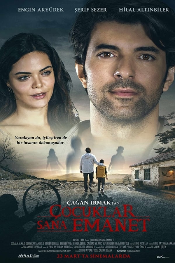 AR - فيلم الأطفال أمانه لديك