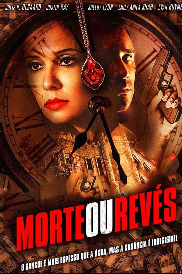 EN - Fortune Defies Death  (2019)