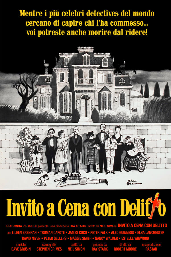 IT - Invito a cena con delitto  (1976)