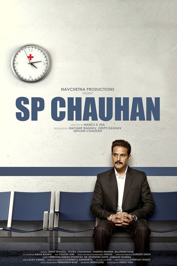 AR-SUBS - SP Chauhan